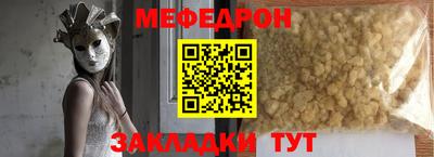 марки lsd Партизанск