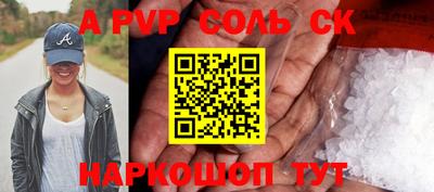герыч Первоуральск