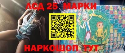 герыч Первоуральск