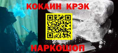 герыч Первоуральск