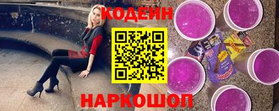 кокаин премиум Пенза