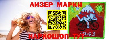 герыч Первоуральск