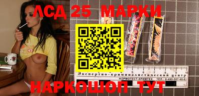 кокаин премиум Пенза