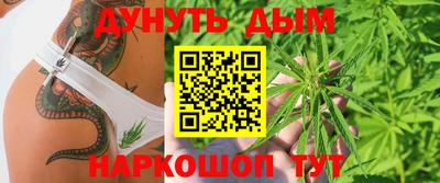 кокаин премиум Пенза