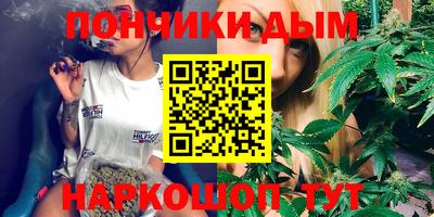 герыч Первоуральск