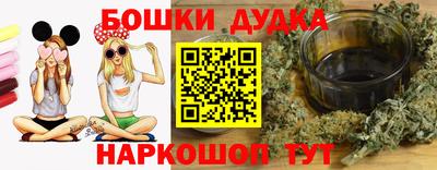 марки lsd Партизанск