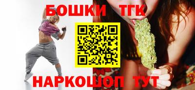 марки lsd Партизанск