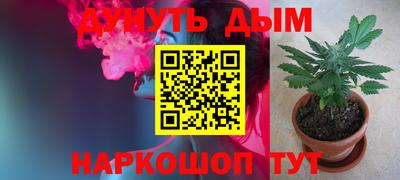 кокаин премиум Пенза