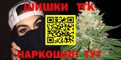 кокаин премиум Пенза