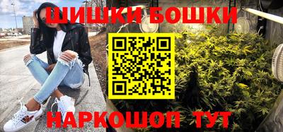 марки lsd Партизанск