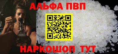 герыч Первоуральск