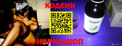 герыч Первоуральск