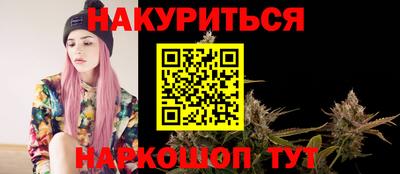 герыч Первоуральск