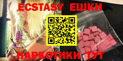 кокаин премиум Пенза