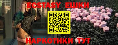 марки lsd Партизанск