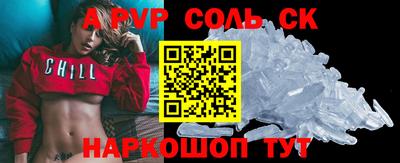 герыч Первоуральск