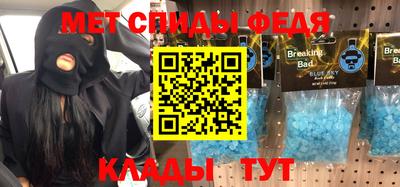 кокаин премиум Пенза