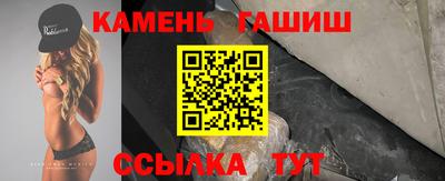 марки lsd Партизанск