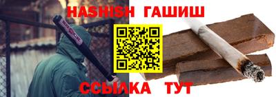герыч Первоуральск