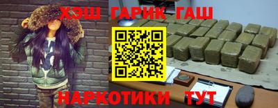 кокаин премиум Пенза