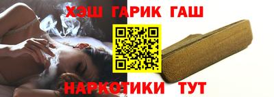 герыч Первоуральск