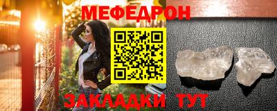 марки lsd Партизанск