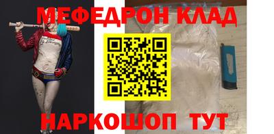 герыч Первоуральск