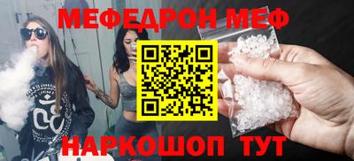 герыч Первоуральск
