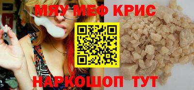 герыч Первоуральск