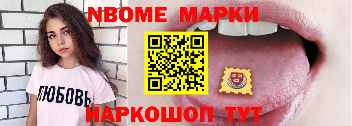 LSD-25 экстази кислота  LSD-25 экстази  Сыктывкар  Вход с VPN 