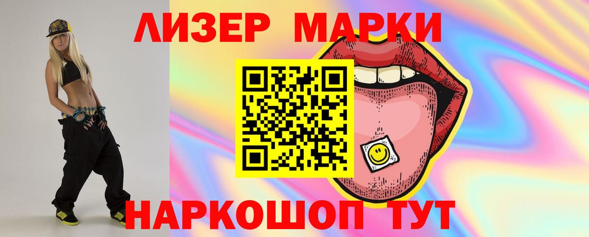 Гашиш Сыктывкар